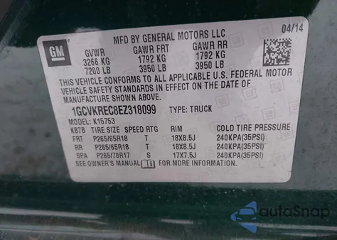 2014 Chevrolet Silverado 1500 1Lt from USA, damaged, VIN 1GCVKREC8EZ318099